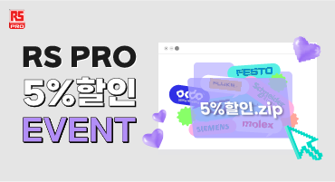 자사몰_이벤트상품배너_RSPRO