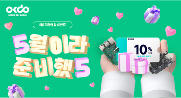 자사몰_이벤트상품배너_OKDO